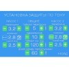 Блок управления фильтрацией и температурой "Барракуда - 2", дисплей 3,5" ДИАЛ Фото 3