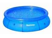 Покрывало плавающее для бассейнов BestWay 2.10 (круг) /58060