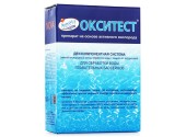 Окситест-Nova активный кислород (2 компонента) коробка 1,5 кг