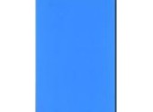 Плёнка Elbtal SBG 150 синяя (adriatic), 25х2,05 м