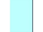 Плёнка Elbtal SBG 150 голубая (light blue), 25х2,05 м