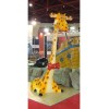 Детский душ Polin Giraffe Shower (Жираф) Фото 2