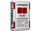 Безусадочная ремонтная смесь Litokol Litorapid