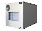 Осушитель воздуха Turkov OS-1700 моноблочный. 4,6 л/час, 2 кВт, для бассейна 25 м2