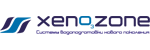 Продукция Xenozone (Россия)